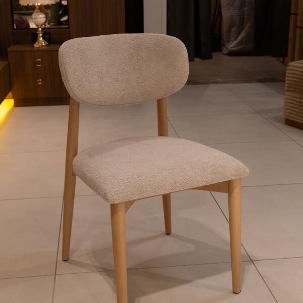 Beige Sofia Chair