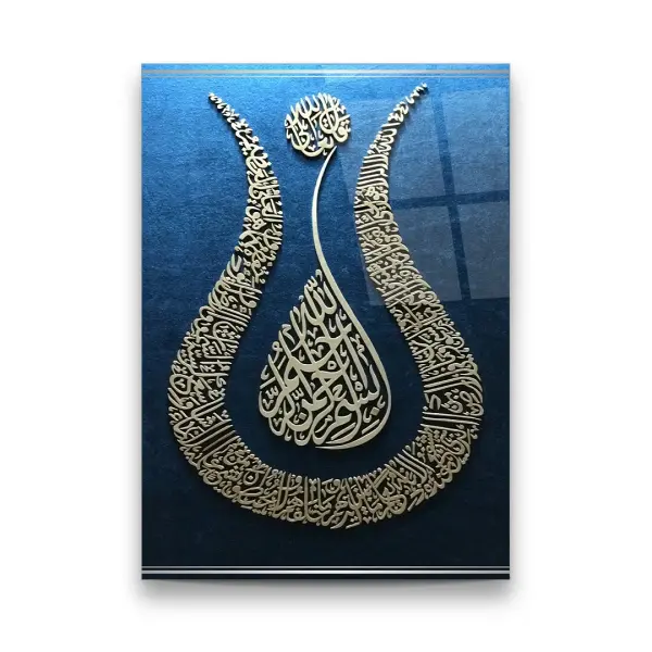 Islamic Rose with Blue Background - Premium Tempered Glass Wall Art Rectangle