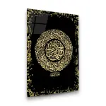 Islamıc Prayer - Premium Tempered Glass Wall Art Rectangle