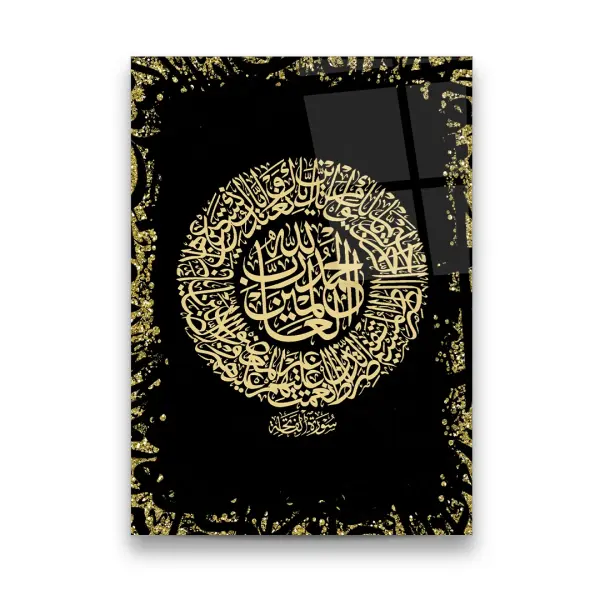 Islamıc Prayer - Premium Tempered Glass Wall Art Rectangle