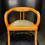 Modern Wooden Armchair Made from Chestnut Wood – Stylish and Comfortable Chair