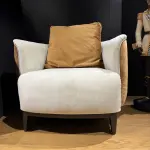 Intense Comfort Armchair