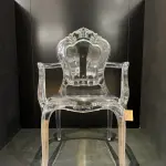 Floria Chair
