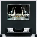 Islamic Upright Gaze - Premium Tempered Glass Wall Art Horizontal