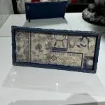 Handmade Decorative Coffee & Tea Serving Tray - Elegant Design for Special Occasions - Blue