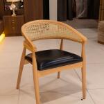 Valeria Wicker Chair