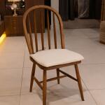 Walnut American Dark Chair