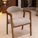 Walnut Papel Chair