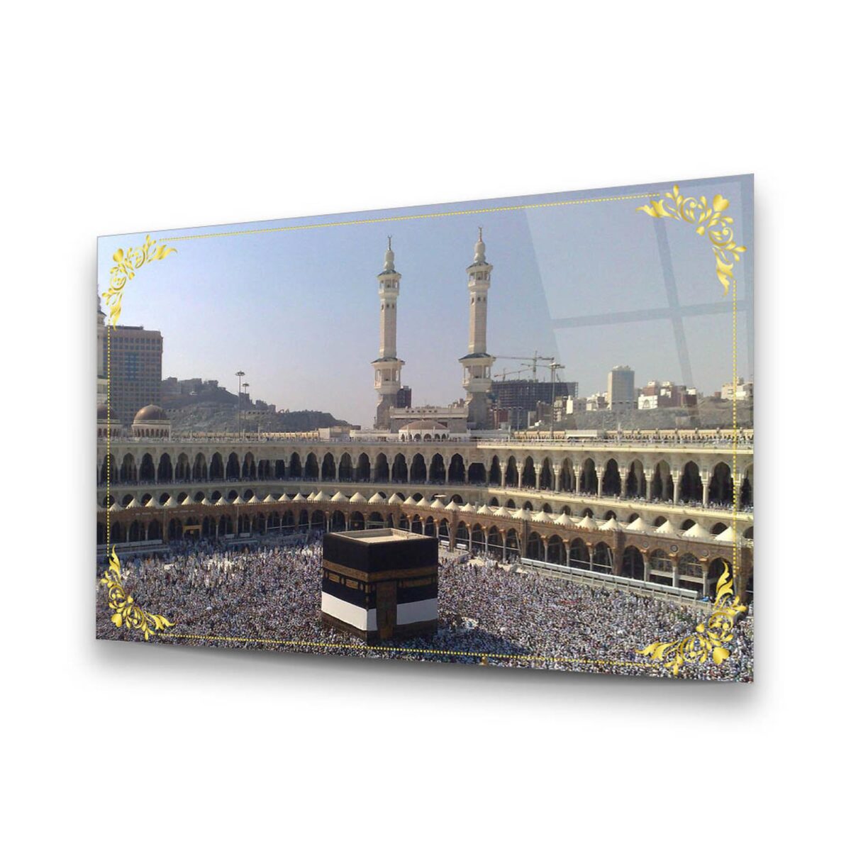 Islamic Portrait Glass Wall Art