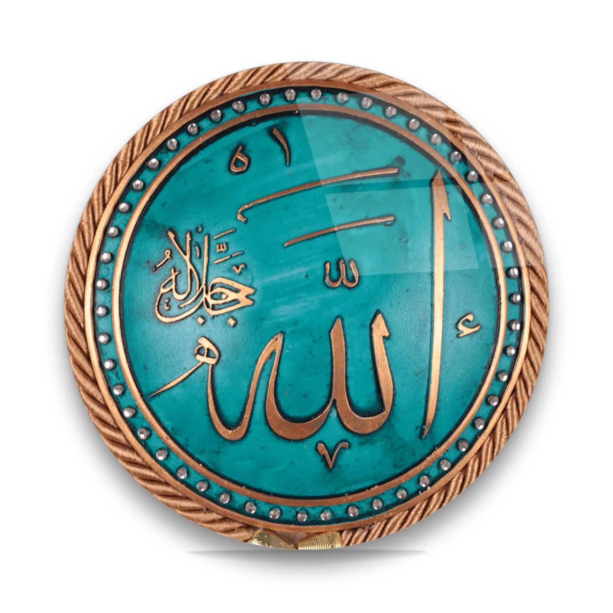 Islamic Lettering Decoration Glass Wall Art