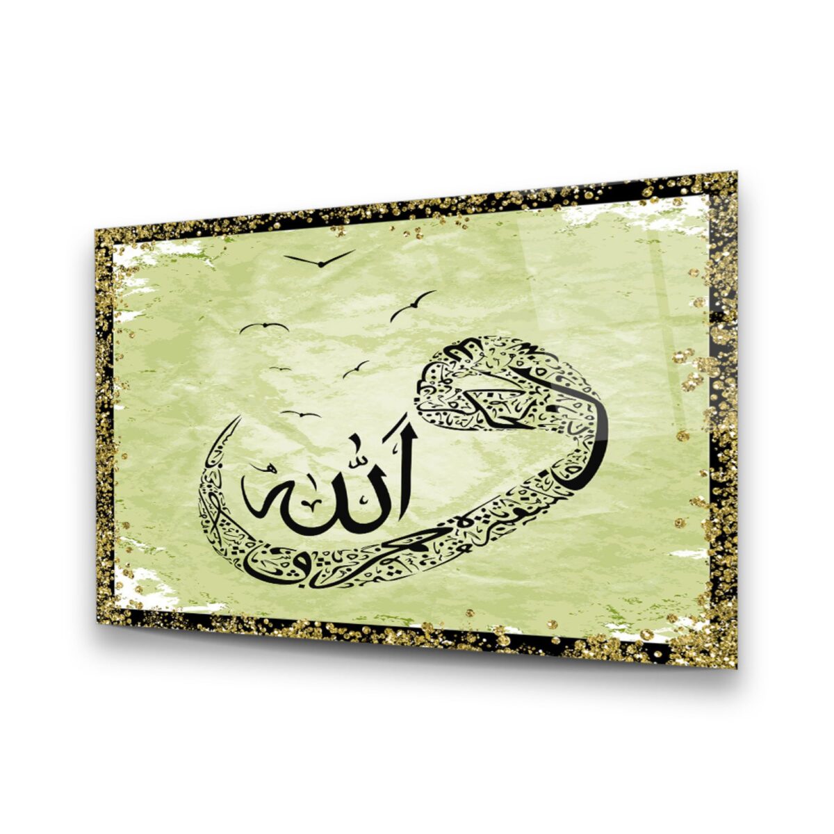 Islamic Alphabet Letters Glass Wall Art