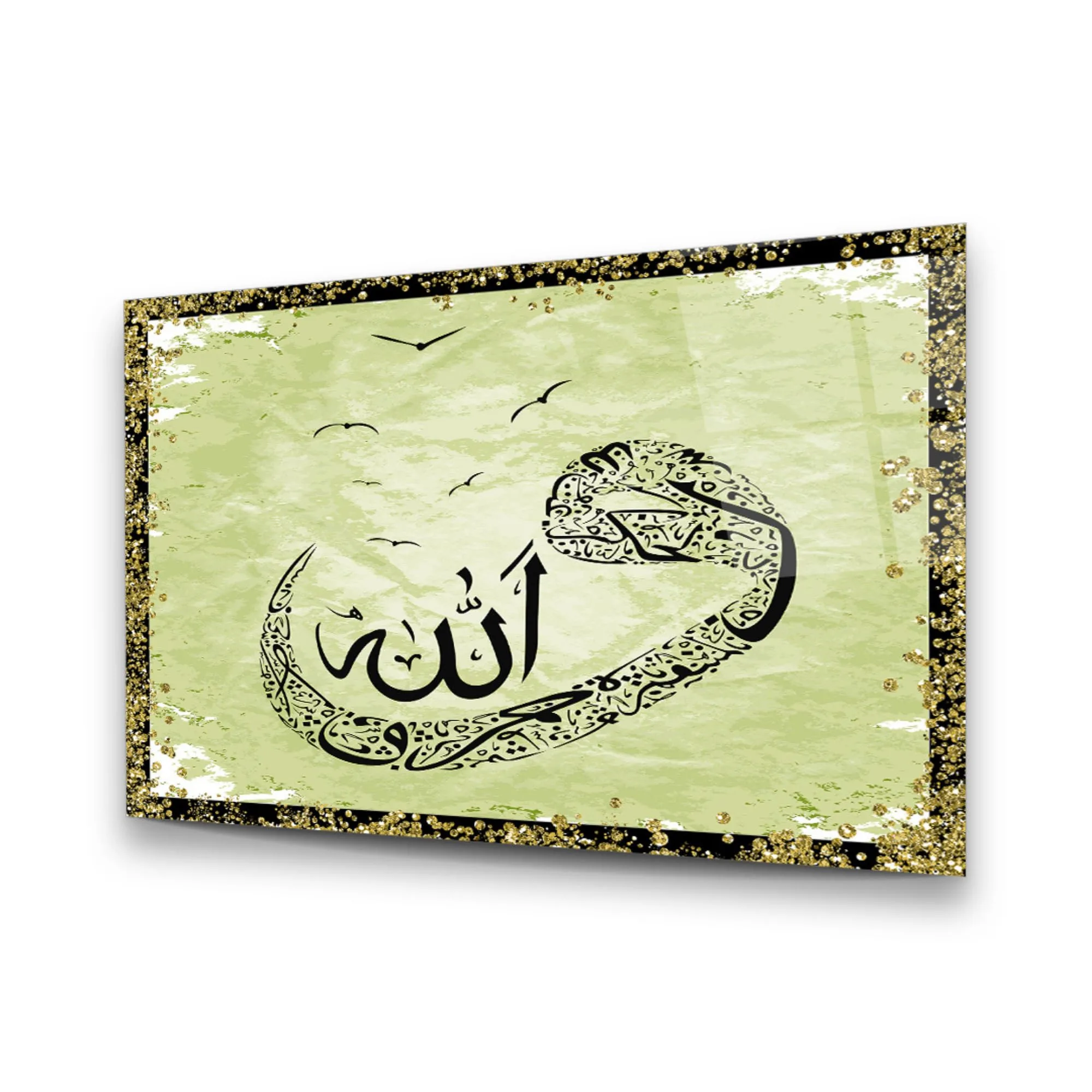 Islamic Alphabet Letters Glass Wall Art