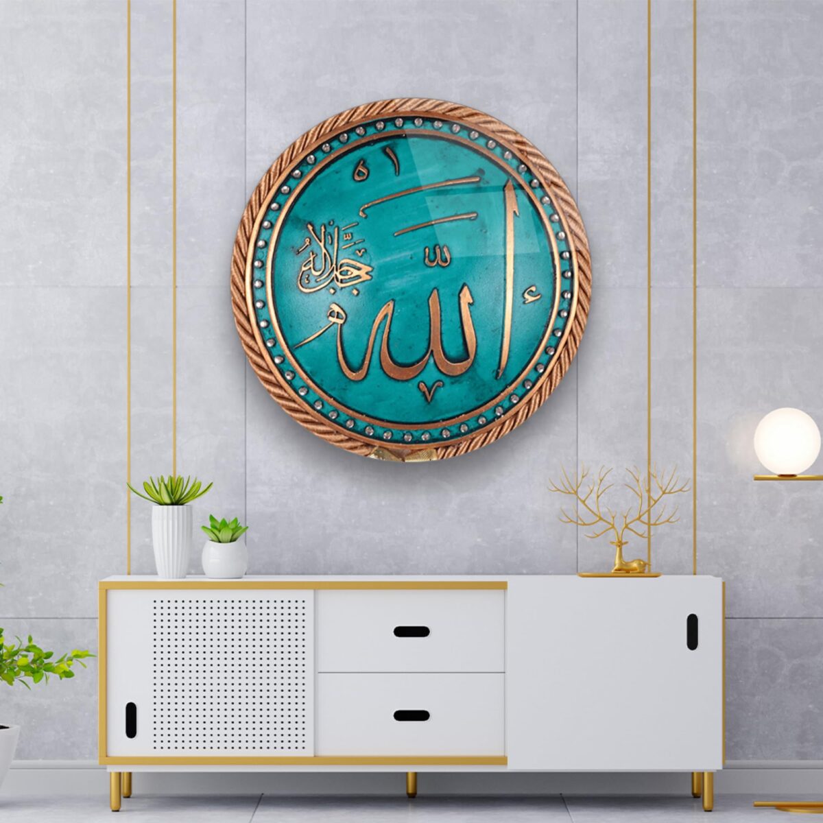 Islamic Lettering Decoration Glass Wall Art