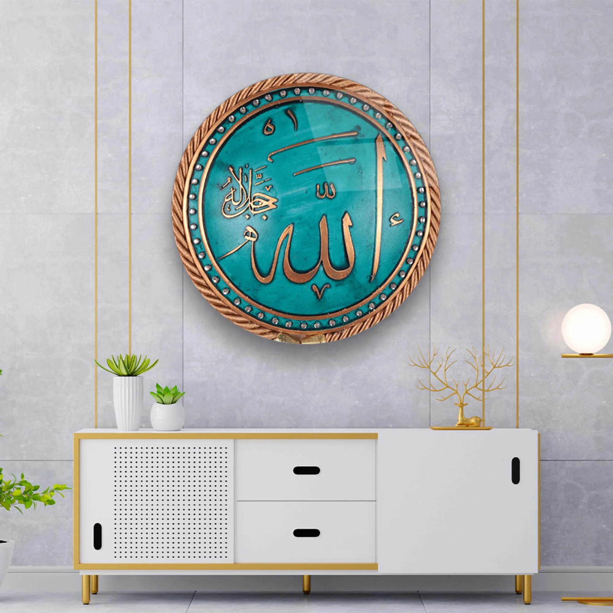 Islamic Lettering Decoration Glass Wall Art