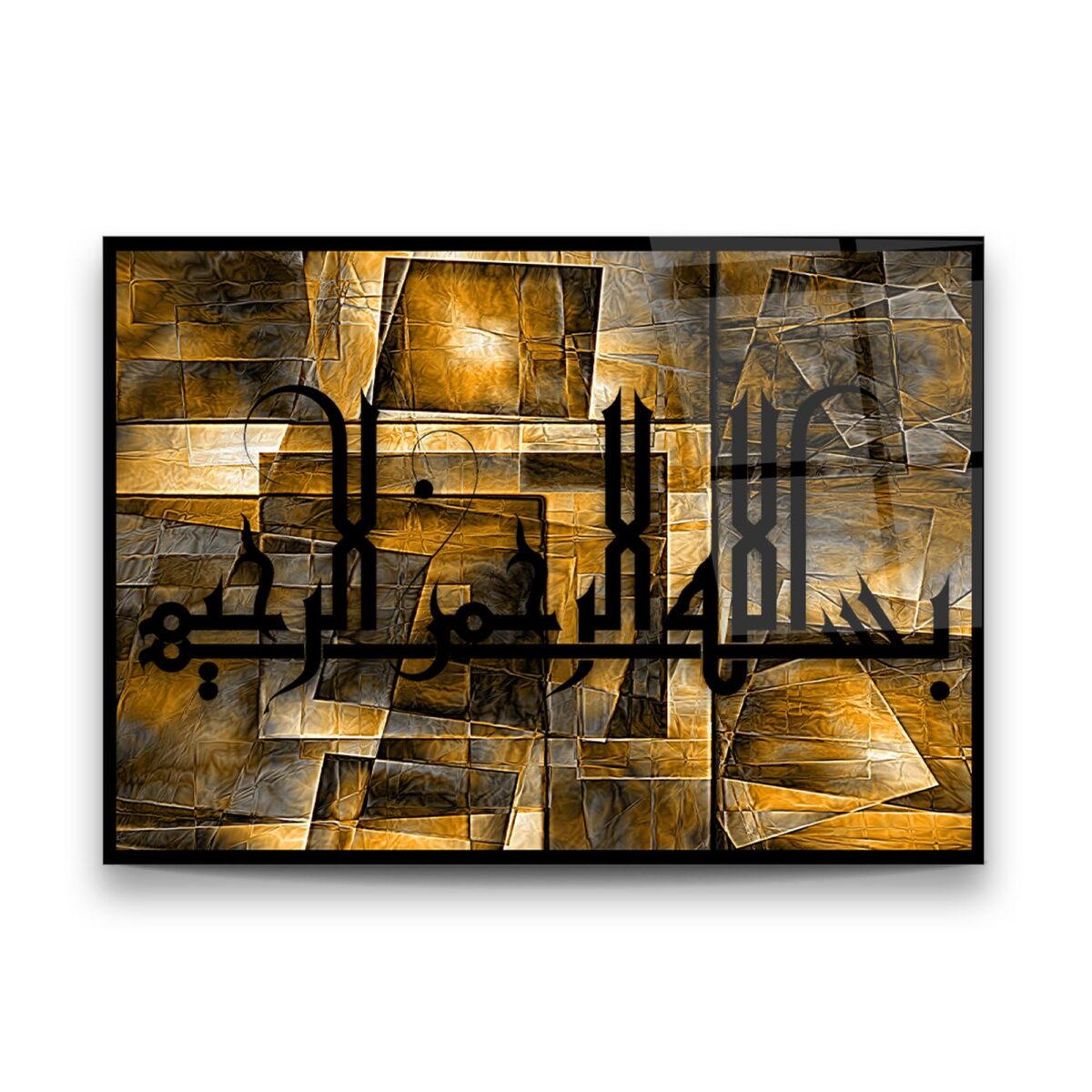 Bismillah Calligraphy Glass Wall Art