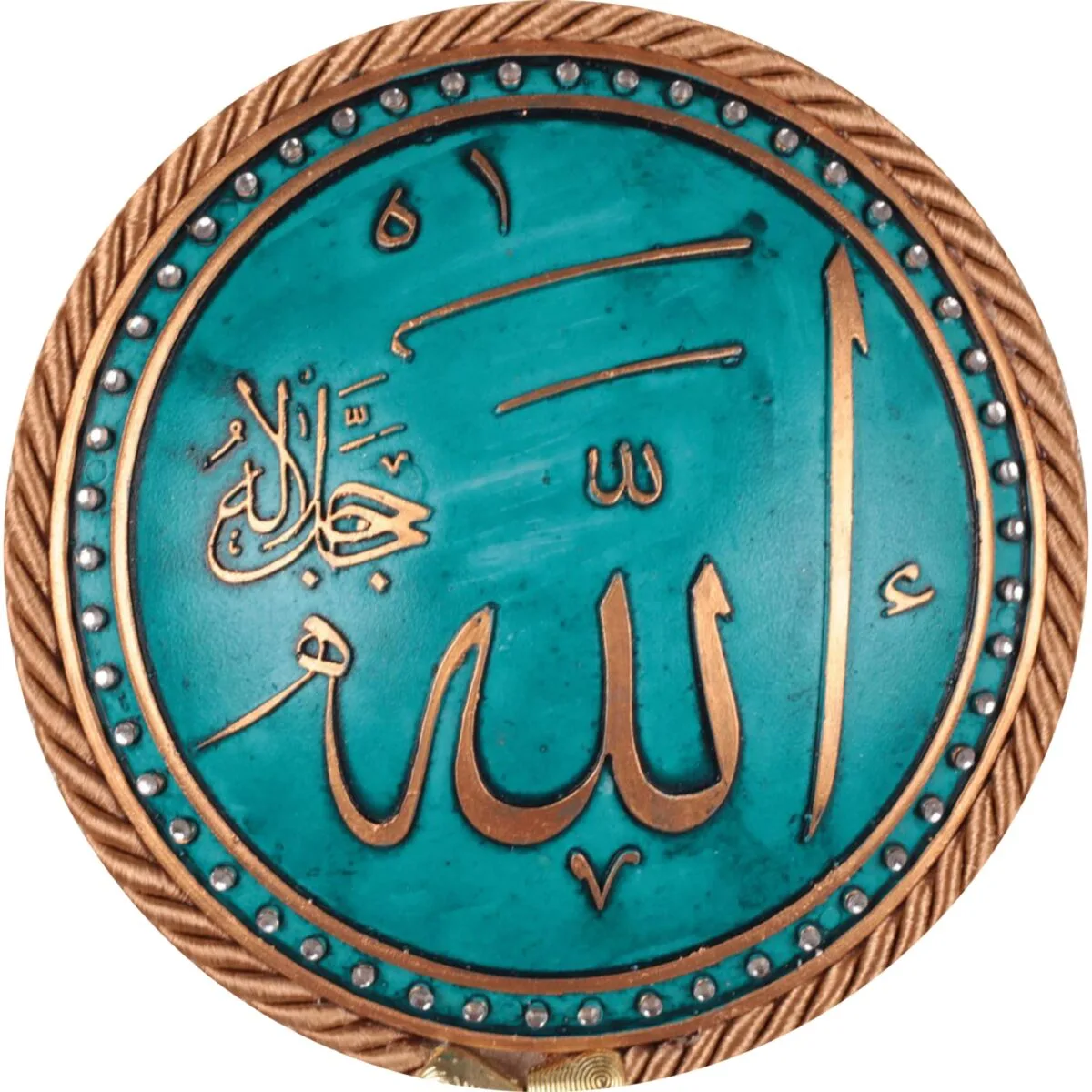 Islamic Lettering Decoration Glass Wall Art