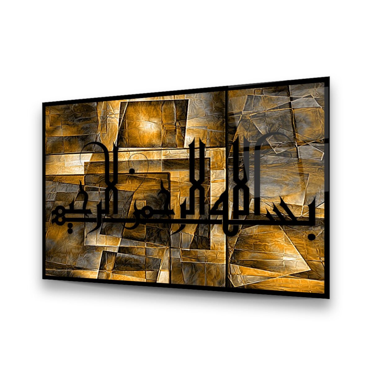 Bismillah Calligraphy Glass Wall Art
