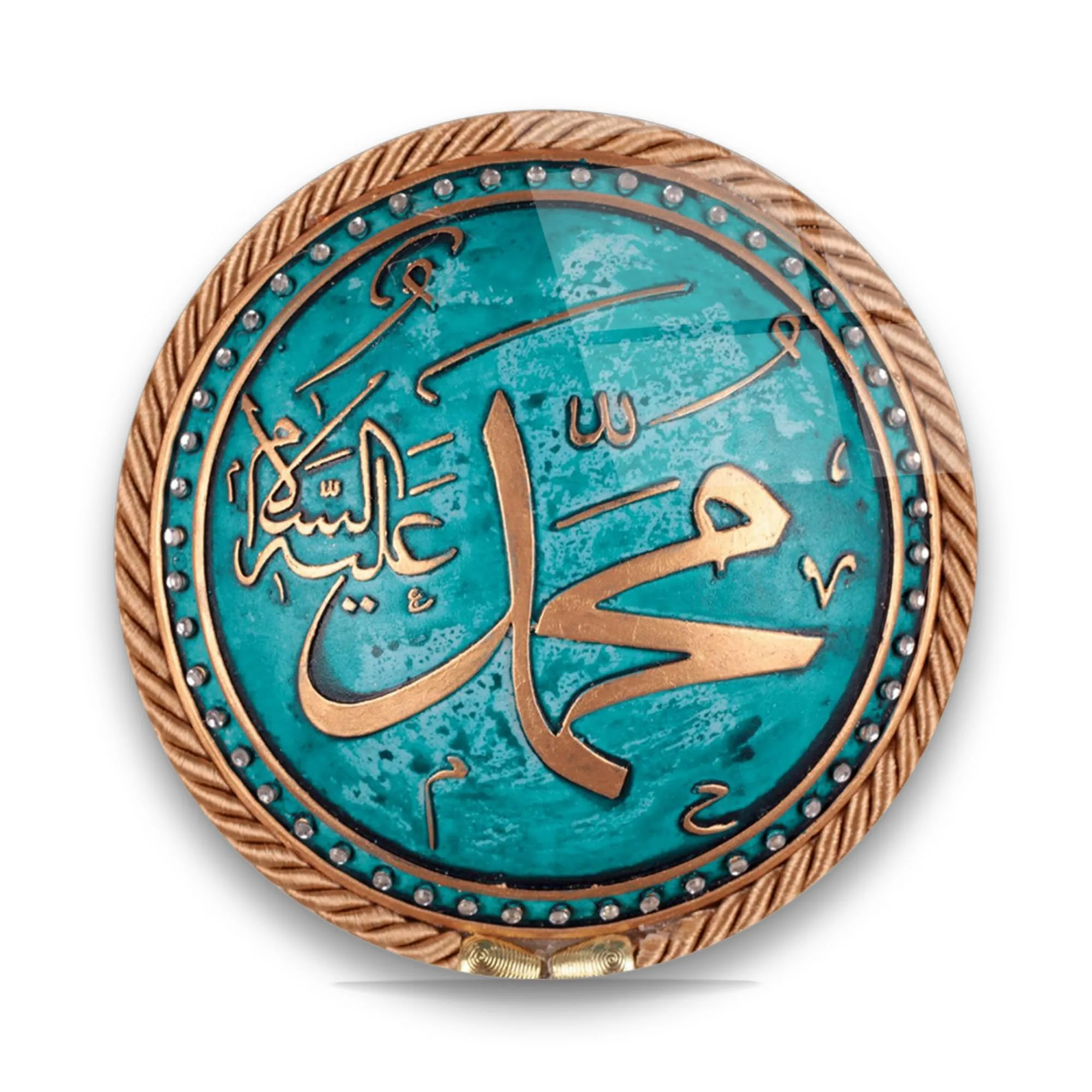 Islamic Lettering Decoration 2 Glass Wall Art