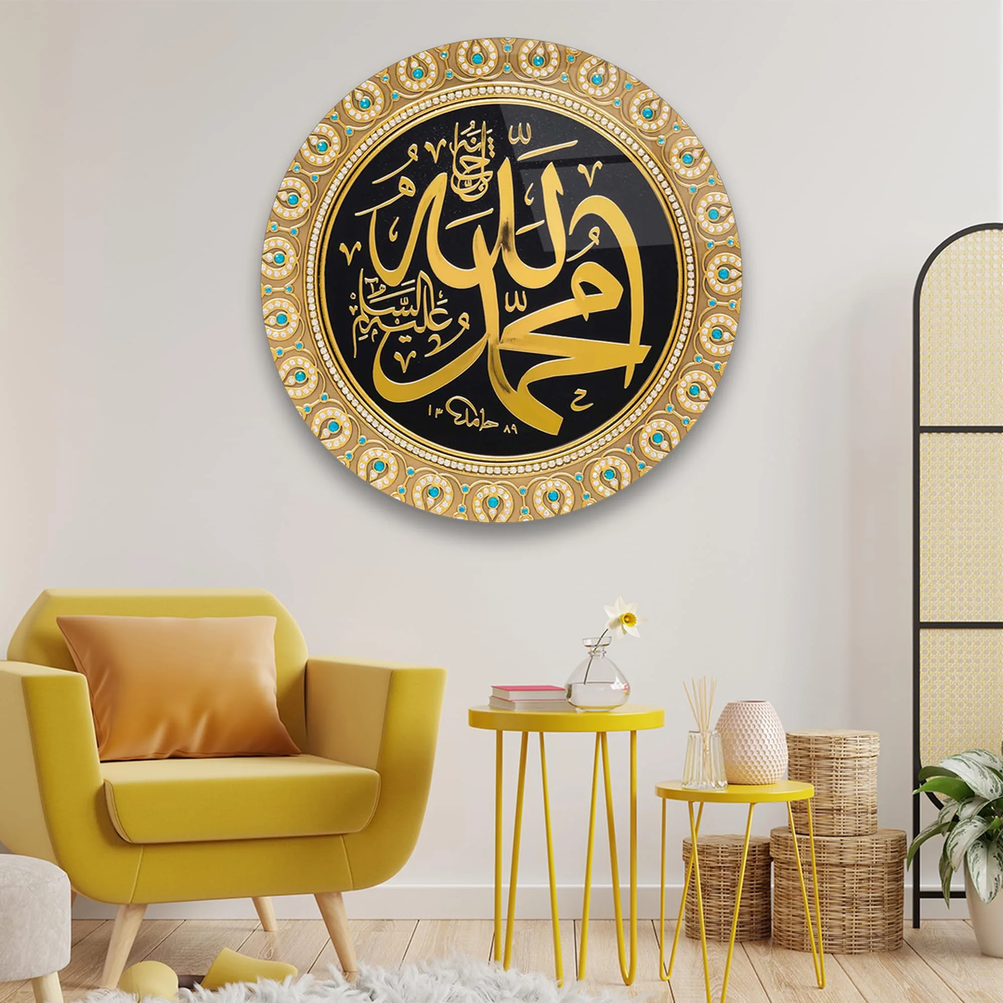 Islamic Wall Lettering Glass Wall Art