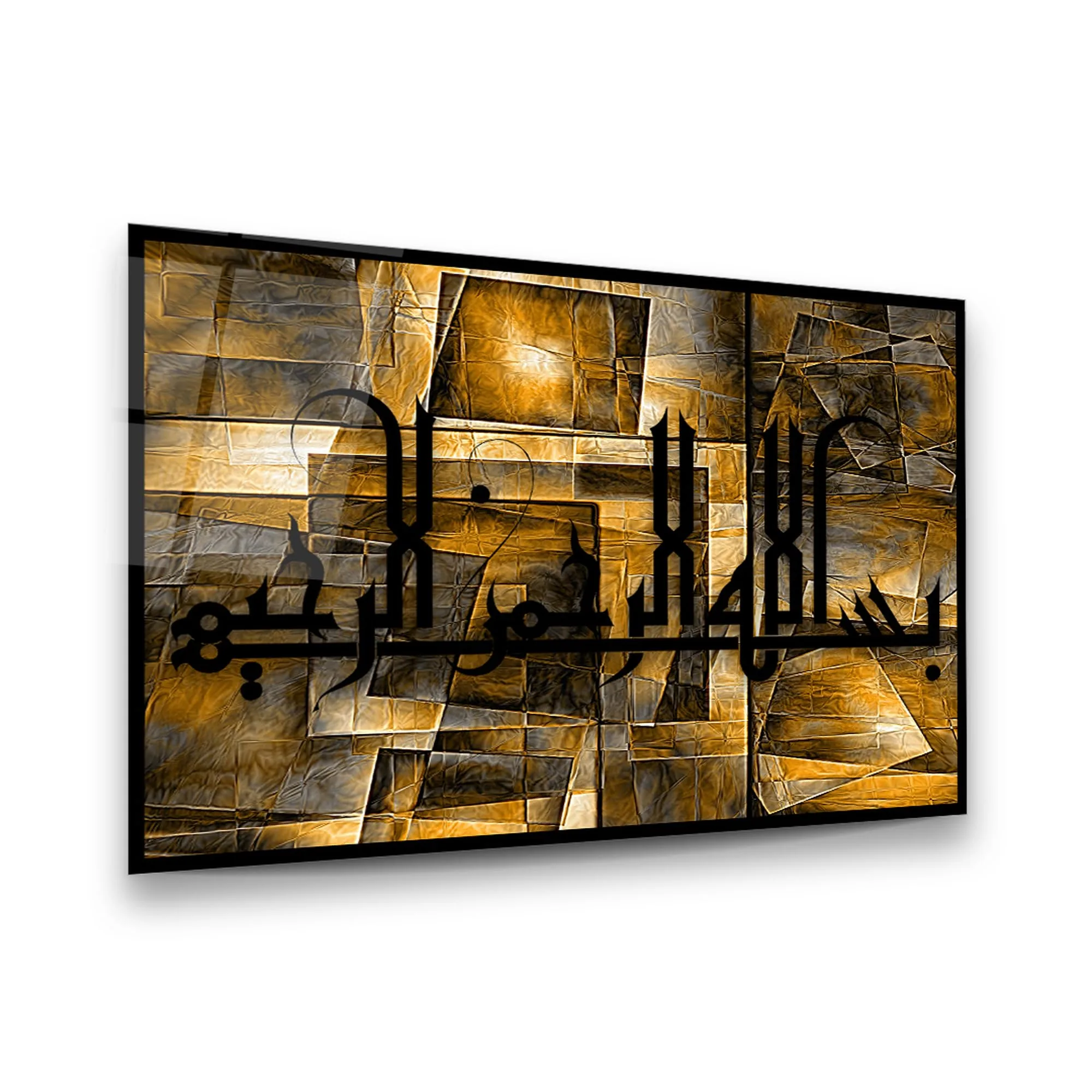 Bismillah Calligraphy Glass Wall Art