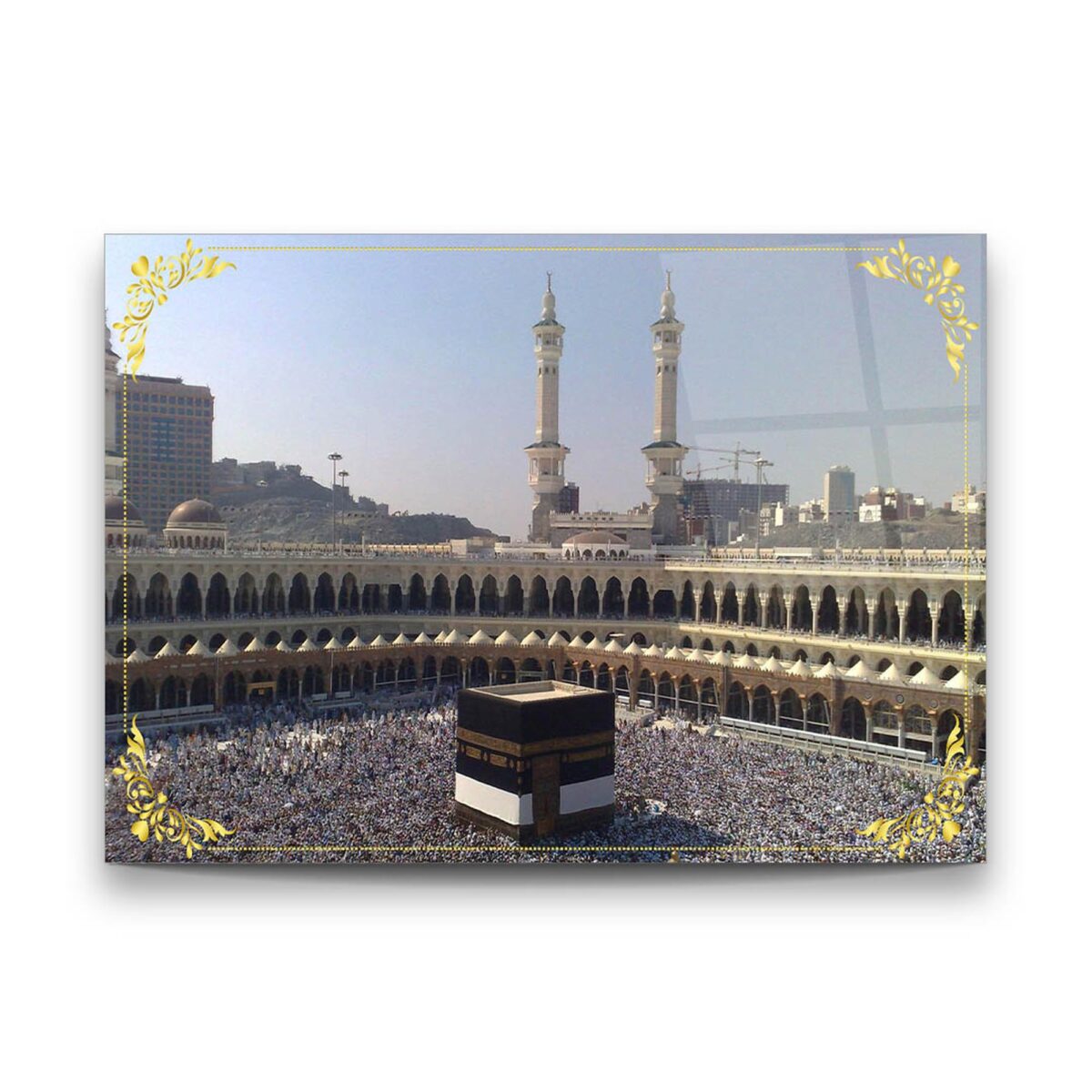 Islamic Portrait Glass Wall Art