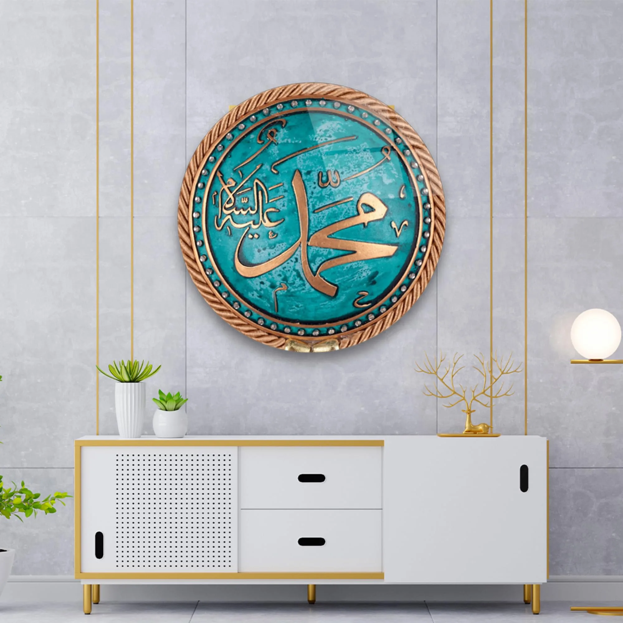 Islamic Lettering Decoration 2 Glass Wall Art